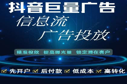 SEM推广竞价案例：品牌知名度提升之道