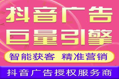 百度推广运营策略解析及成功案例分享